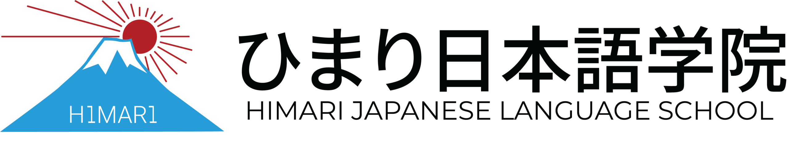 Logo Himari1